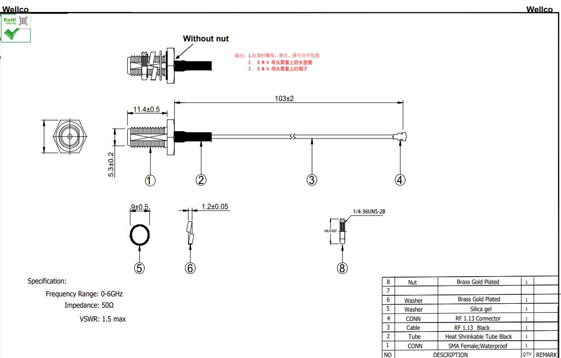 W09041-13B_SMA female to UFL wih 1.13 ca