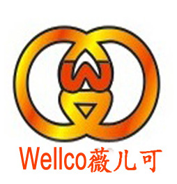 Wellco Logo certificate